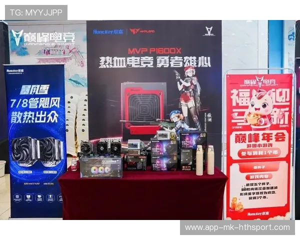 《电竞界的“金牌搭档”：合作背后的故事》，电竞与品牌合作